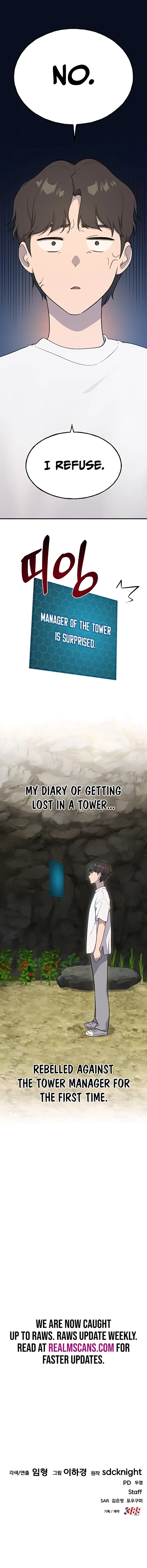 Solo Farming In The Tower - Chapter 6 image 19_optimized